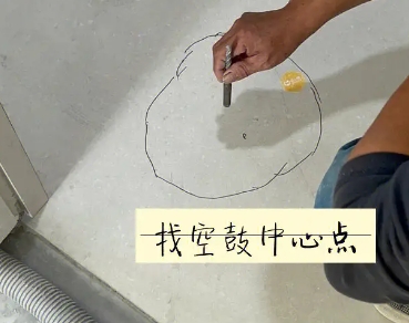 沧州市瓷砖空鼓维修公司分享砂料配比不正确在瓷砖铺贴过程中可能导致以下问题